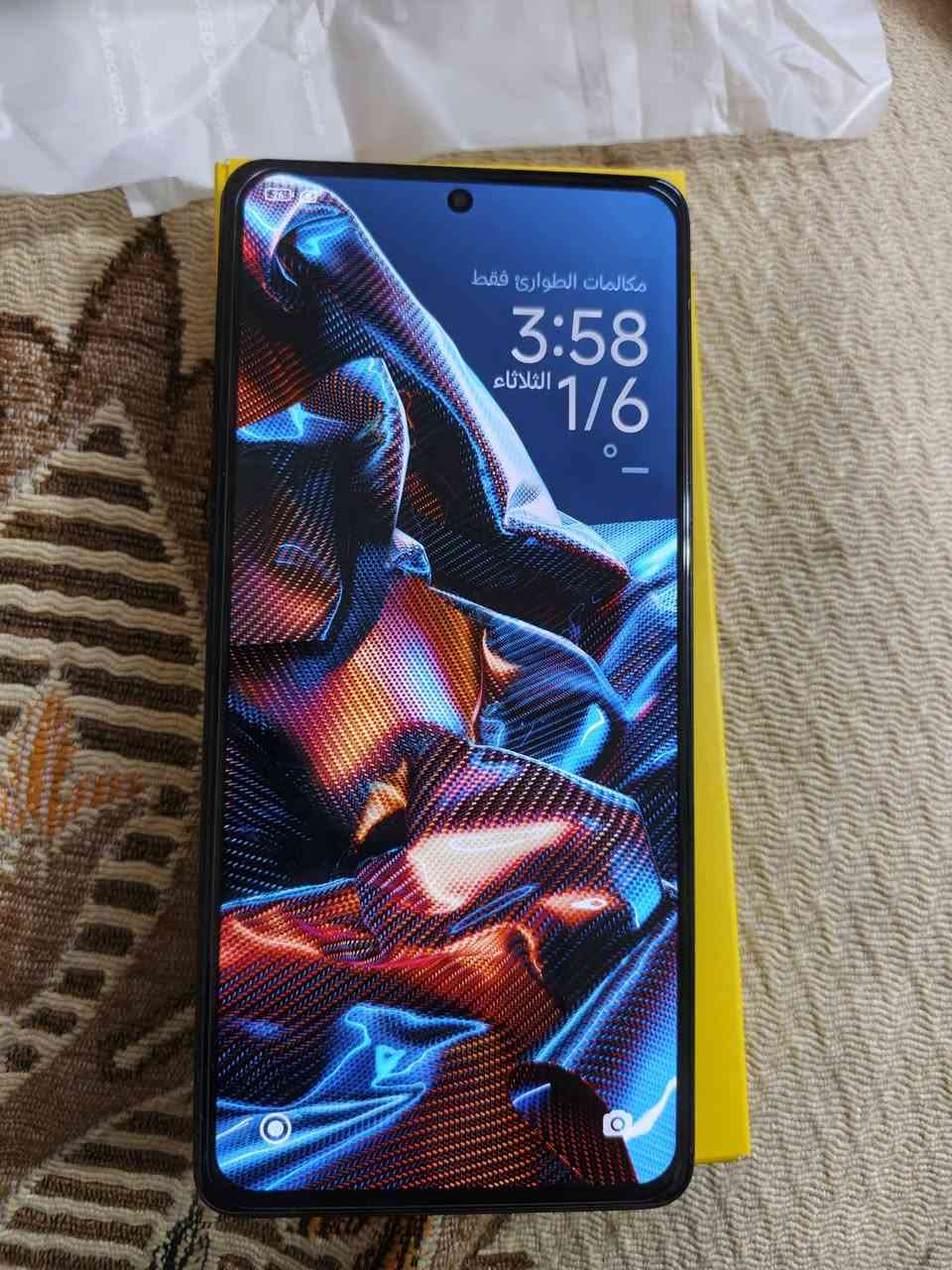 السلام عليكم شباب
عندي موبايل بوكو اكس 5 برو مستعمل. نظيف السعر250 بي مجال بسيط جدآ ***********
