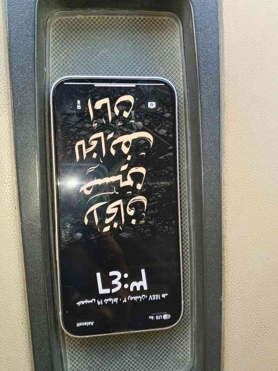 ايفون 13 عادي 
 المساحه 128gb 
78البطاريه
بي عطل سماعه الاتصال لون وردي ممبدل بي اي شي نضيف 
امريكي 
اسعره ٣٧٥ وبي مجال الاتصال *********** غير متواجد عل واتساب
