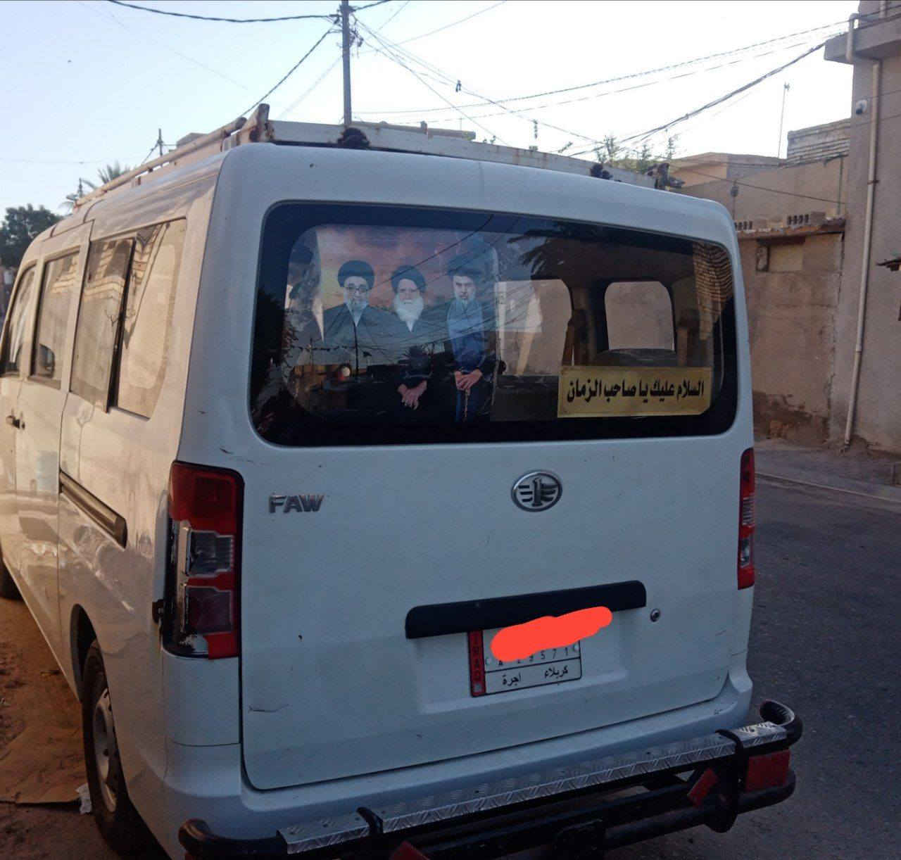 السلام عليكم سياره فاو 80 موديل 2015 عشره راكب
(المواصفات الكير عادي تخم تاير جديدات ماعليه ولا مخالفه مروريه السياره نضيفه وبيه درع امامي و خلفي مع سله فوق والسياره نضيفه مابيه شي ) رقم السياره كربلاء المقدسه حي العامل

 للتواصل خاص فقط  

 أيضا  السياره تصلح خطوط مدارس 

بس خابر على هذا الرقم وتدلل عليه (***********)

للعلم السياره مراوس او بيع ترهم

سعره ٥٠ ورقه وبيه مجال
