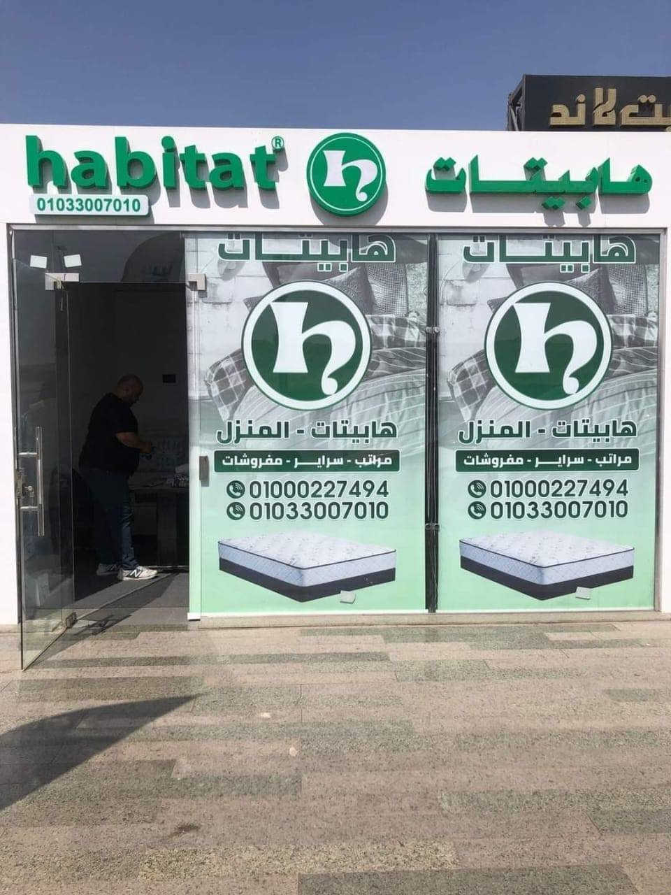 نورونا ف الجروب وتابعو شغلنا🔥🔥


**إذا كنت صاحب هذا الإعلان وتريد حذفه لأي سبب، رجاءا أرسل رسالة إلى الدعم الفني**