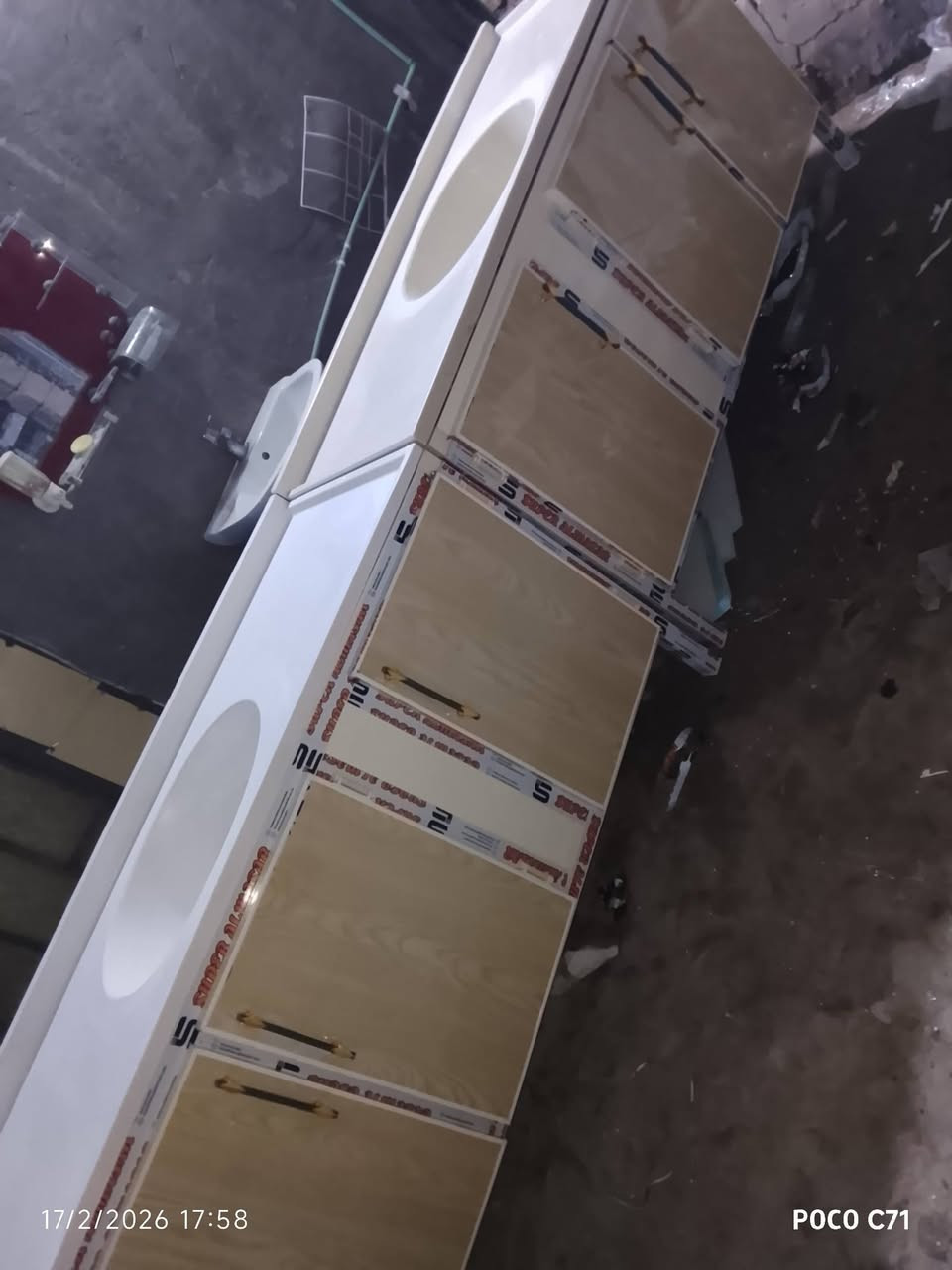 مترونص علرقم ***********
