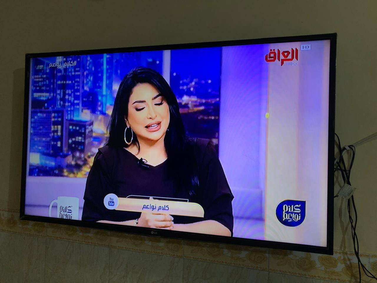 للبيع شاشه ماركة (LG) كوري 🇰🇷وكالة كوريا 🇰🇷الاصليه حجم 50بدون نت مزوده بمضخم صوت مزدوج جهاز حمايه داخلي بيها مواصفات راقيه استخدام قليل جدا سعرها 300الف... بلمحلات 650الف


**إذا كنت صاحب هذا الإعلان وتريد حذفه لأي سبب، رجاءا أرسل رسالة إلى الدعم الفني**