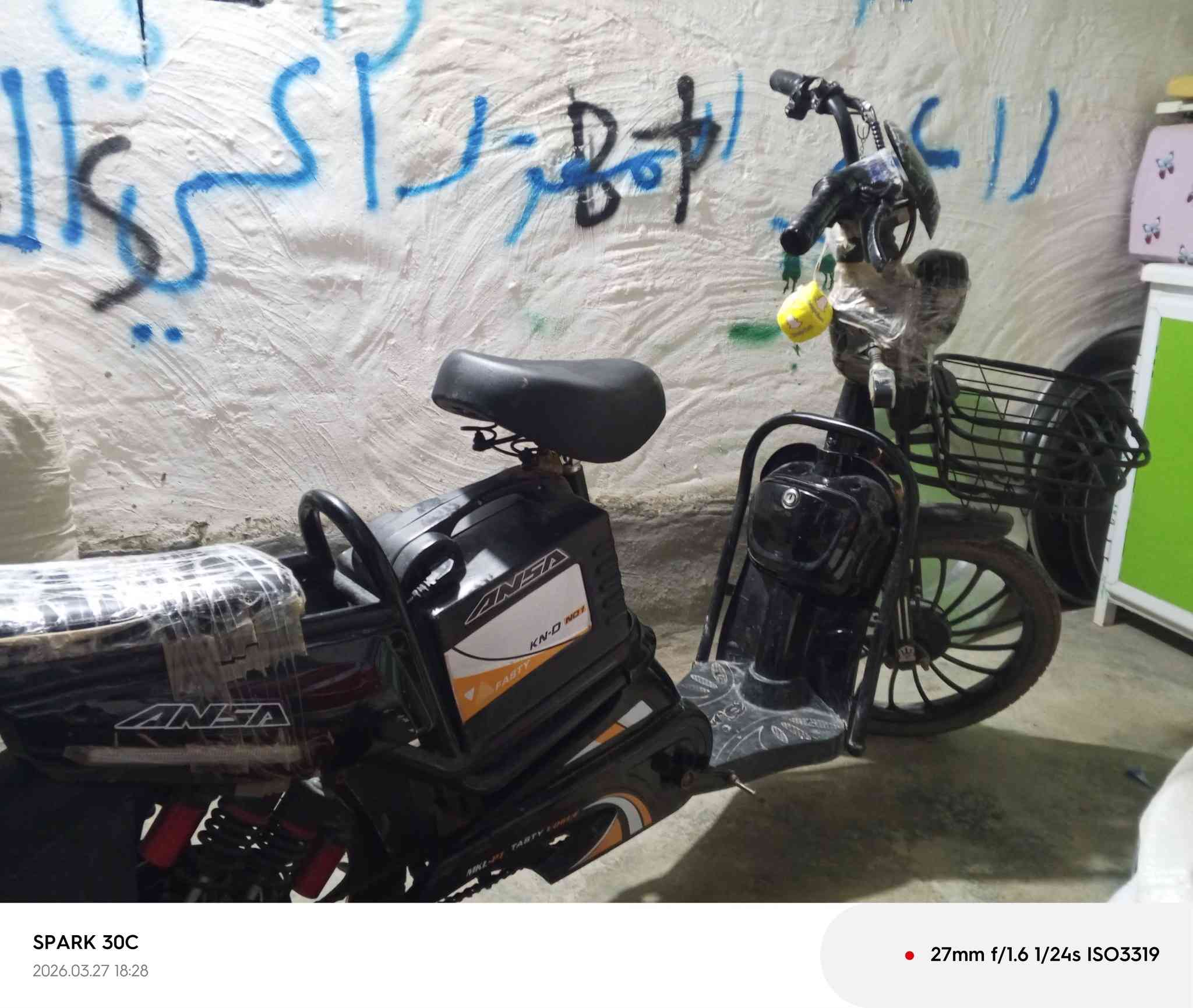 للبيع ماطور شحن السعر 325‏‪***********‬‏
