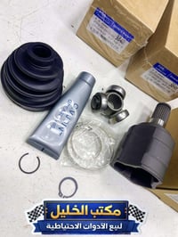 رخصة إدارة الصفحة