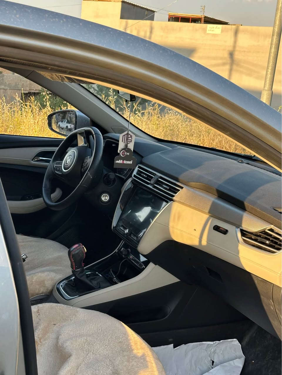 سلاوی خوای گەورەتان لیبی ئەم سیارەیەم بۆتان هیناوە 
MG 5 خەلیجی 
شاشە گەورە 
سیستەمی خازی ئیتاڵی بۆ بەستراوە 
سەیارەکە بی سبوخ بی لیداران 
بەرمەجەشی بۆکراوە 
بۆ کرینیش نامەم بۆ بنیرن 
سحر تەنهاو تەنها ١٠٠ وەرەقە أربيل, العراق


**إذا كنت صاحب هذا الإعلان وتريد حذفه لأي سبب، رجاءا أرسل رسالة إلى الدعم الفني**