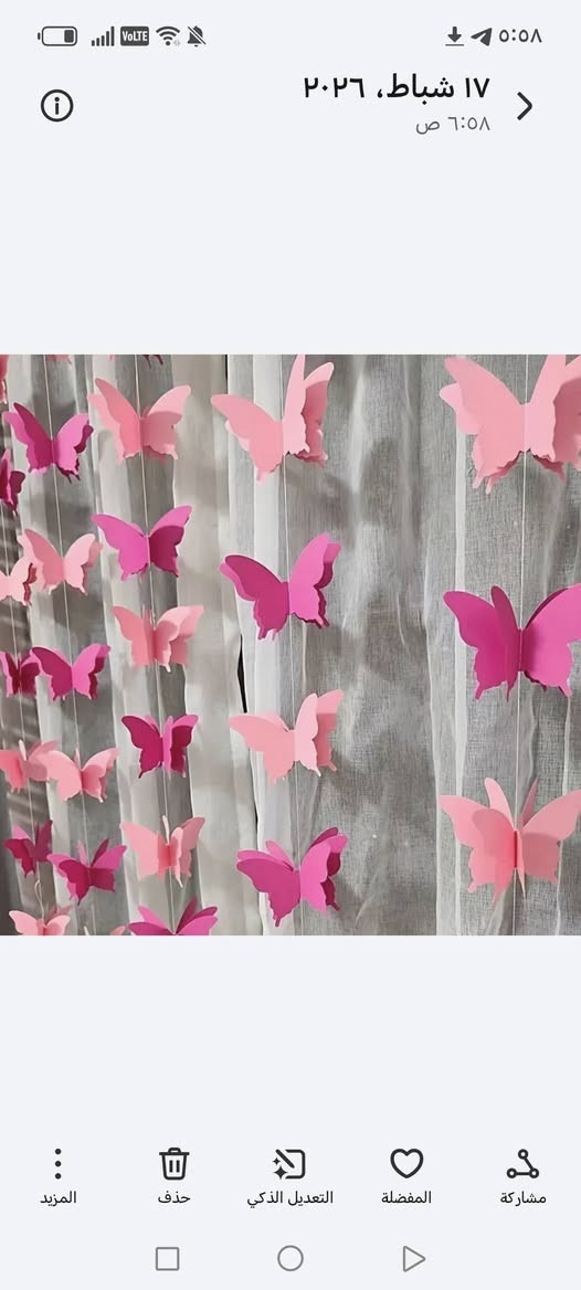 اي قطعه داخل المنشور ب الف


**إذا كنت صاحب هذا الإعلان وتريد حذفه لأي سبب، رجاءا أرسل رسالة إلى الدعم الفني**