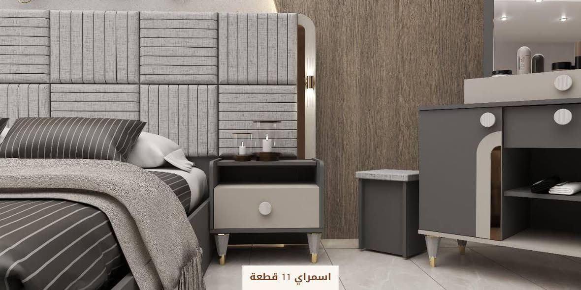 متوفر جملة جملة ومفرد جديد،😍😍😍


**إذا كنت صاحب هذا الإعلان وتريد حذفه لأي سبب، رجاءا أرسل رسالة إلى الدعم الفني**
