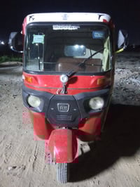 تكتك • موديل ١٨ • بدون أوراق