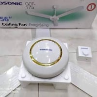 مروحة ايجونسونك • ملف نحاس • السماوة المثنى