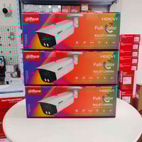 كامرات مراقبة • بعقوبة • ديالى