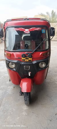 تكتك للبيع موديل 2022شهر8رقم كربلاءانكليزي باسمي مداور ثانيوم تكتك جاه...