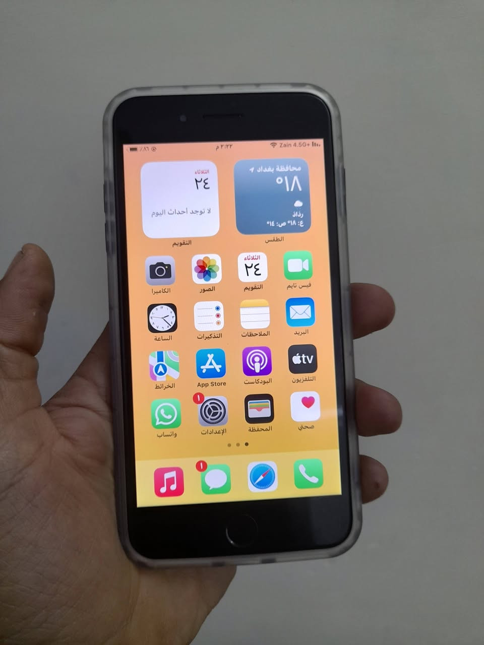 ايفون  8 بلاص ذاكرة 64 
بطارية ١٠٠ مبدله من الصبح لثاني يوم تبقه كلش زينه 
شاشه تخبل لمس حلو كلشي شغال صوت اتصال بس بي فطور صغار بل ضهر رايدة ٧٥ الف بغداد الاعظميه ***********

