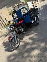 ستوتة موديل 2021 للبيع الرقم 07806846485