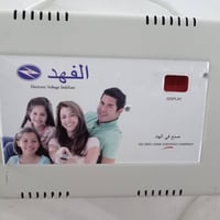 رافع فولتيه • الفهد ٧ • جديد