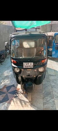 22 رقم وسنويه انكليزي شهر 2 07821842411