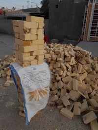 يوجد عمال تصعيد مواد بنسب الاسعار 07740787582 رقم تليفونة واتساب هم بي...