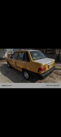 موديل ١١ • رقم الماني • كفالة