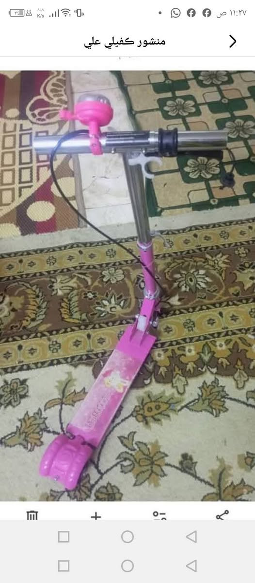 للبيع في الشعله


**إذا كنت صاحب هذا الإعلان وتريد حذفه لأي سبب، رجاءا أرسل رسالة إلى الدعم الفني**