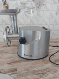 مثرامة لحم • جديدة