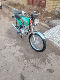 نامه • ٢٠٢٦ • المجر الكبير