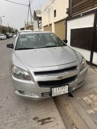 ٢٠١٢ • خليجية • قطعة وحدة