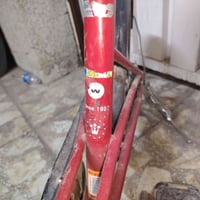 بايسكل • ياباني
