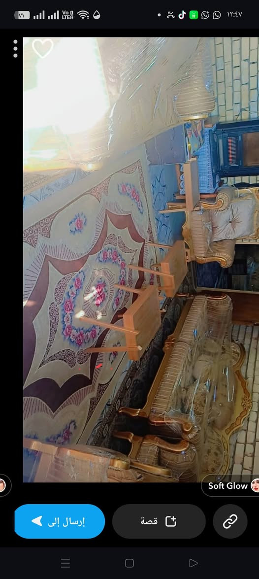 غراض البيع تخام تركي عنوان بغداد***********
