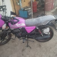 دايوان جبلي • رقم اربيل • ديالى خالص