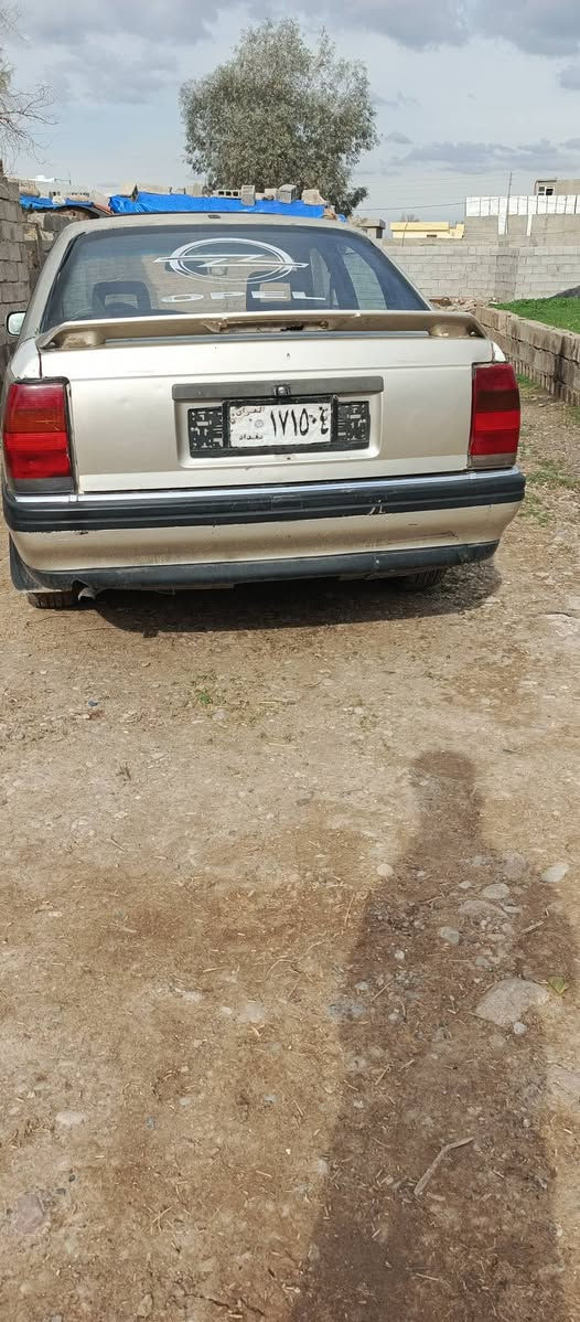 ئۆپڵ ئۆمیگا بۆ فرۆشتن مەکینە 20  تـنـد و تۆڵە ئاڕام پلاستیک سلێمانیە مۆدیل 1989 نرخی 13 گـڵاو مەجال ناو نیشان نزیک کەلار


**إذا كنت صاحب هذا الإعلان وتريد حذفه لأي سبب، رجاءا أرسل رسالة إلى الدعم الفني**