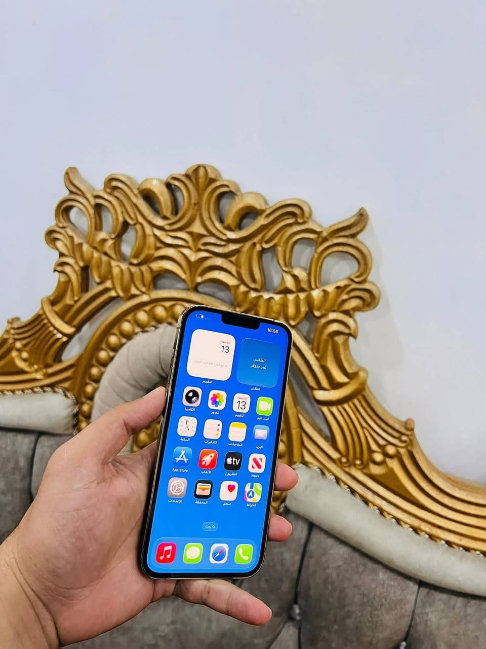 ايفون 13 برو ماكس
ذاكره 256

بطاريه93

تك سيم 

نموذج M امريكي

نضافه 98%

الجهاز ما مفتوح 

السعر690 الف

***********

***********
