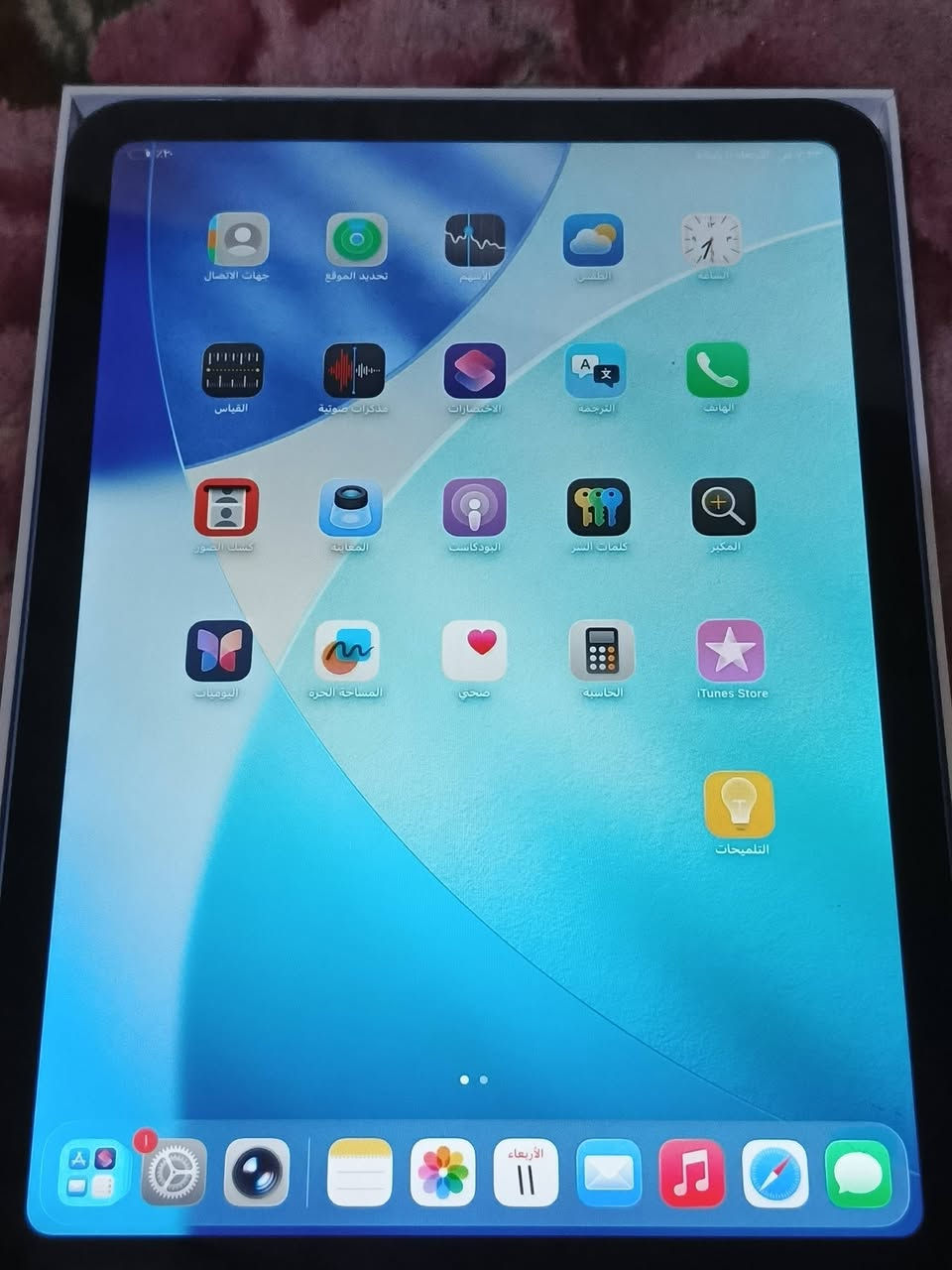***********ايباد ايفون 10 ايباد مبدل بلس فقط باقي كفاله جهاز ذاكرته 256 وياه كرتونه سعره325
