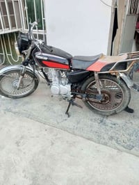 تايجر • اوراق ضايعه • بيه مجال