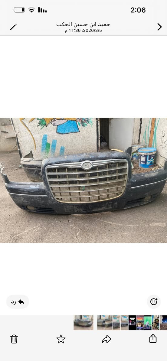 البيع دعاميات إماميه وخالفيه
مال وبامه10
سعر150الف
مكاني بغداد
لاستفسار ***********
