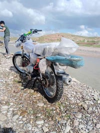 ٢٠٢٣ • ما مفتوح