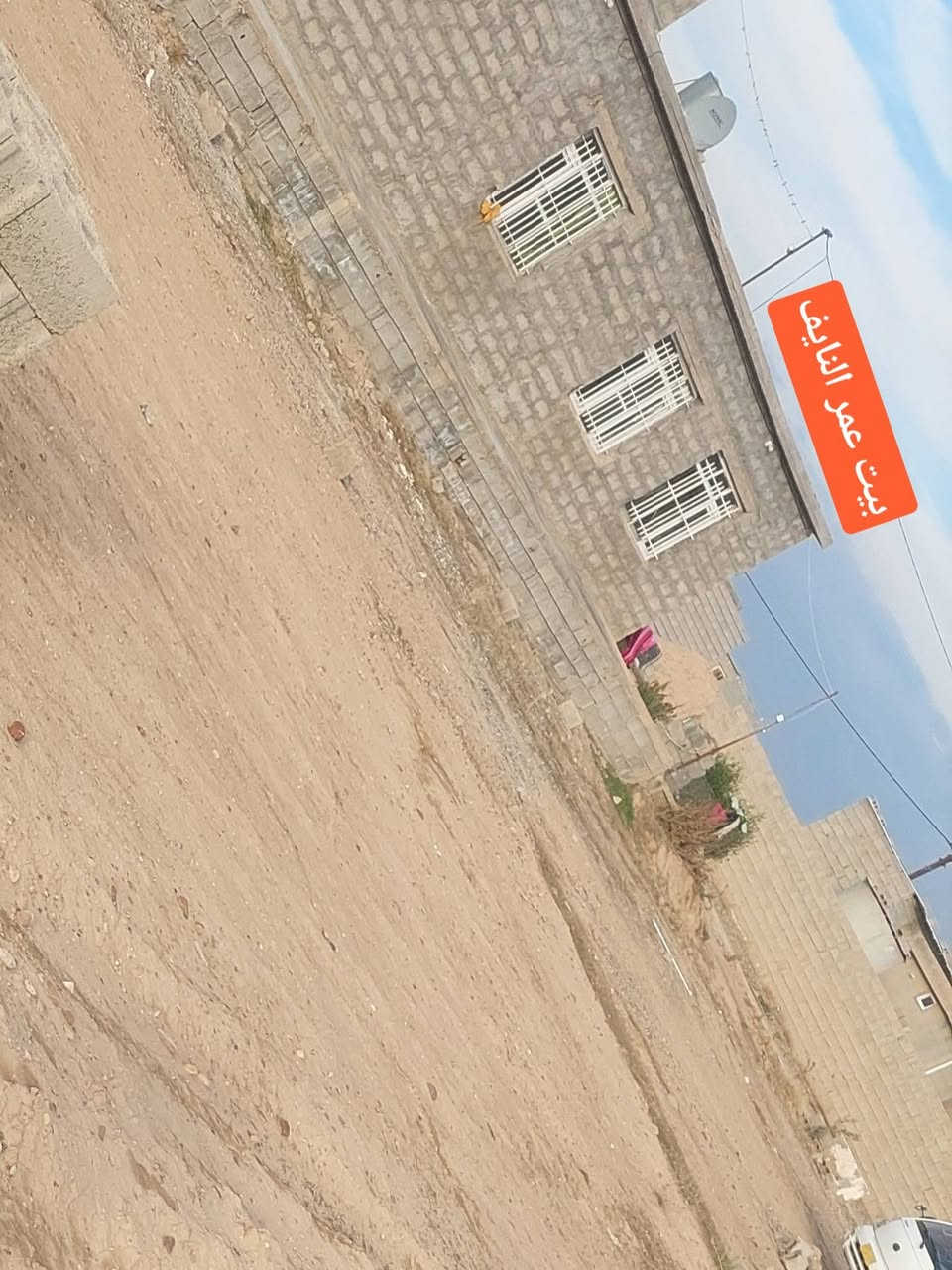 السلام عليكم ورحمة الله وبركاته
#مكلف_بالنشر

قطعة ارض للبيع

المساحة ١٠٠٠ متر مربع تقريبا

بالقرب من بيت ابراهيم القاضي

وجيران عمر النايف الجميلي

واجهة ٢٥ عمق ٤٠ تقريبي

سعر المتر المربع ١٧٥٠٠ الف

للأستفسار :-

***********
