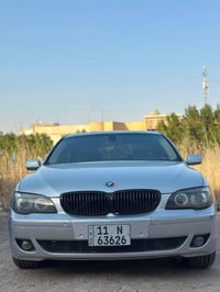بي ام 745i • ٢٠٠٥ • كوت واسط