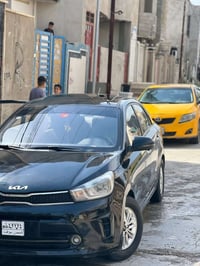 كيا بيكاس  2023  ضرر امريكا قبق الصندوق وجاملغ وشويه بخشم البونيد   رق...