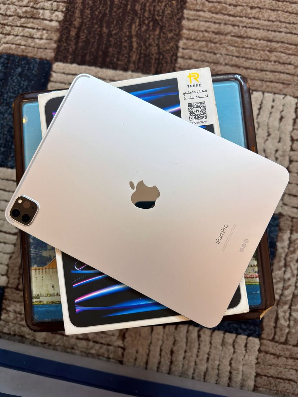 ايباد برو موديل 23 معالج M2 ذاكره 128 البطارية 90 غراض كامله نقص شاحنه فجأه الايباد كام ميشحن لو مرة يشحن ومره مايشحن ومره ياخذ ومياخذ ماعرف شنو سبب حاب ابيعه مثل ما هوة لانو ماحب افتح واصلح جهاز بس لحد يكسر بي جهاز نظيف مكاني بغداد الغزاليه ورقمي *********** بي واتساب اريده 550 وبي مجال ل يجي للبيت ياخذه بغداد, العراق
