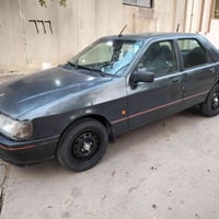 سيرا • ٩٢ • رقم نينوى