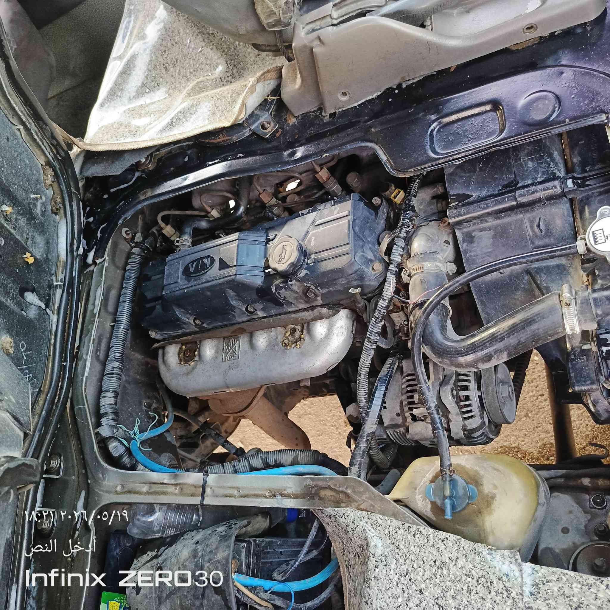 كيا بريجو شبوط موديل 2001 مكينه 3000 مصبوغه جماليه بدون قماره كير ومكينه واكسل خير من الله رقم ديالى ألماني مشروع وطني بسمي شواصي نضيفه سعر خاص ***********
مكلف بالنشر تواصل ع رقم هاتف
