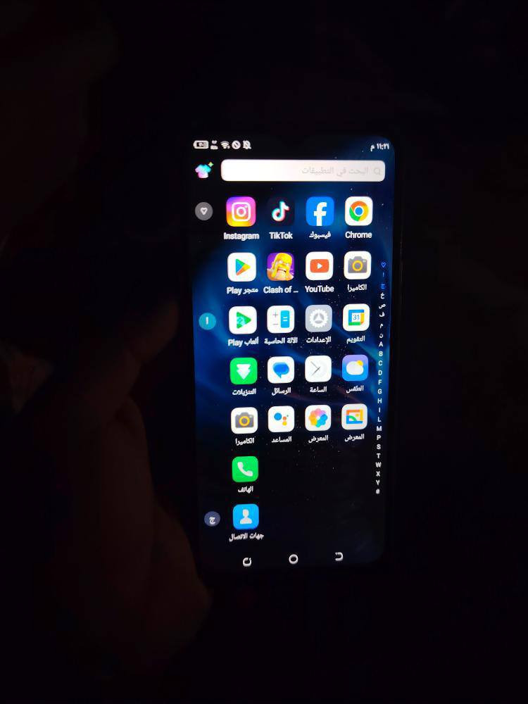 مبايل 32كيكا الكامره الخلفيه ماتشتغل الاماميه شغاله نضيف حيل مثل ما تشوفون سعر30


**إذا كنت صاحب هذا الإعلان وتريد حذفه لأي سبب، رجاءا أرسل رسالة إلى الدعم الفني**