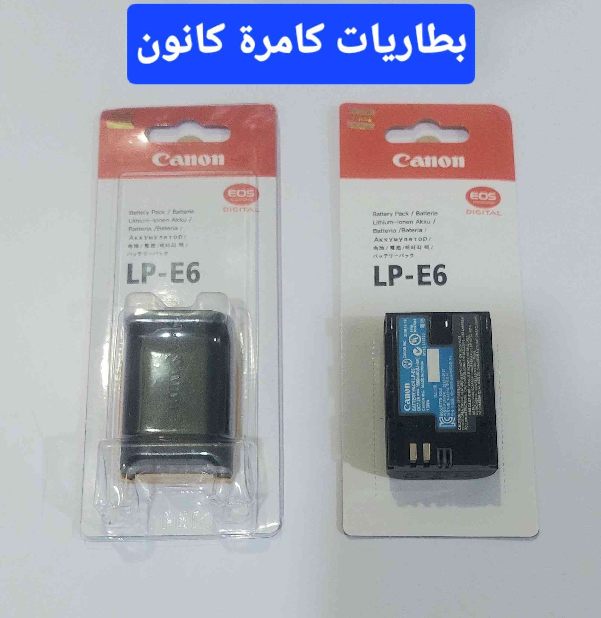 💥 كل عام وانتم بالف خير💥
💯يتوفر غراض واجهزة جديدة💯

#وارد_امزون #العراق #عدد_يدوية #اجهزة_منزلية #اجهزة_الكترونية #دلاكات #اجهزة_مساج #ترند #دلاكة #محفز #عضلات #اعصاب #طبية #اسن #منزلية #الكترونية


**إذا كنت صاحب هذا الإعلان وتريد حذفه لأي سبب، رجاءا أرسل رسالة إلى الدعم الفني**