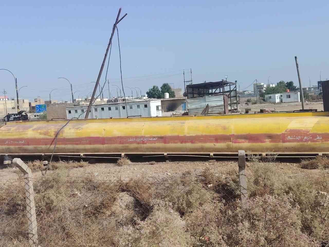 صهريج كاز البيع 36التر
***********
