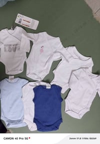 حديث ولاده • ٧ قطع • توصيل مجاني