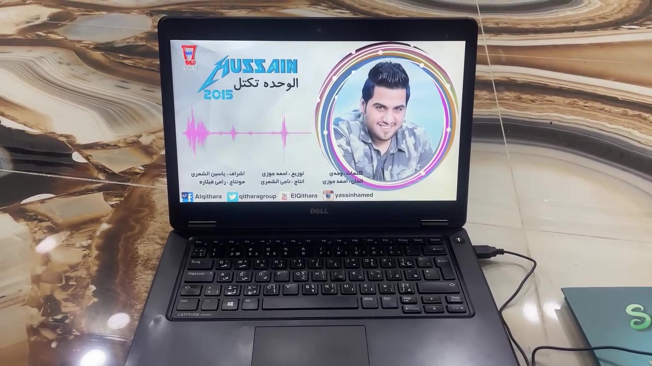 السلام عليكم 

لابتوب Dell Latitude E5450 (نسخة رجال الأعمال)

المعالج: Intel Core i5-5200U (الجيل الخامس).

الرام: 8GB (أداء سريع وممتاز للتصفح والدراسة)

نظام التشغيل: Windows 10 Pro الأصلي.

حجم الشاشة: 14 بوصة (حجم مثالي للتنقل )

حجم الهارد: 256GB
البطاريه : عند الشحن 100 تدوم ساعتين 

نضافه خارجيه 96‎%‎

أنطي سعر عجبني أبيعك


**إذا كنت صاحب هذا الإعلان وتريد حذفه لأي سبب، رجاءا أرسل رسالة إلى الدعم الفني**