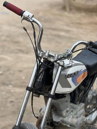 صولي • اوراق • ناصريه