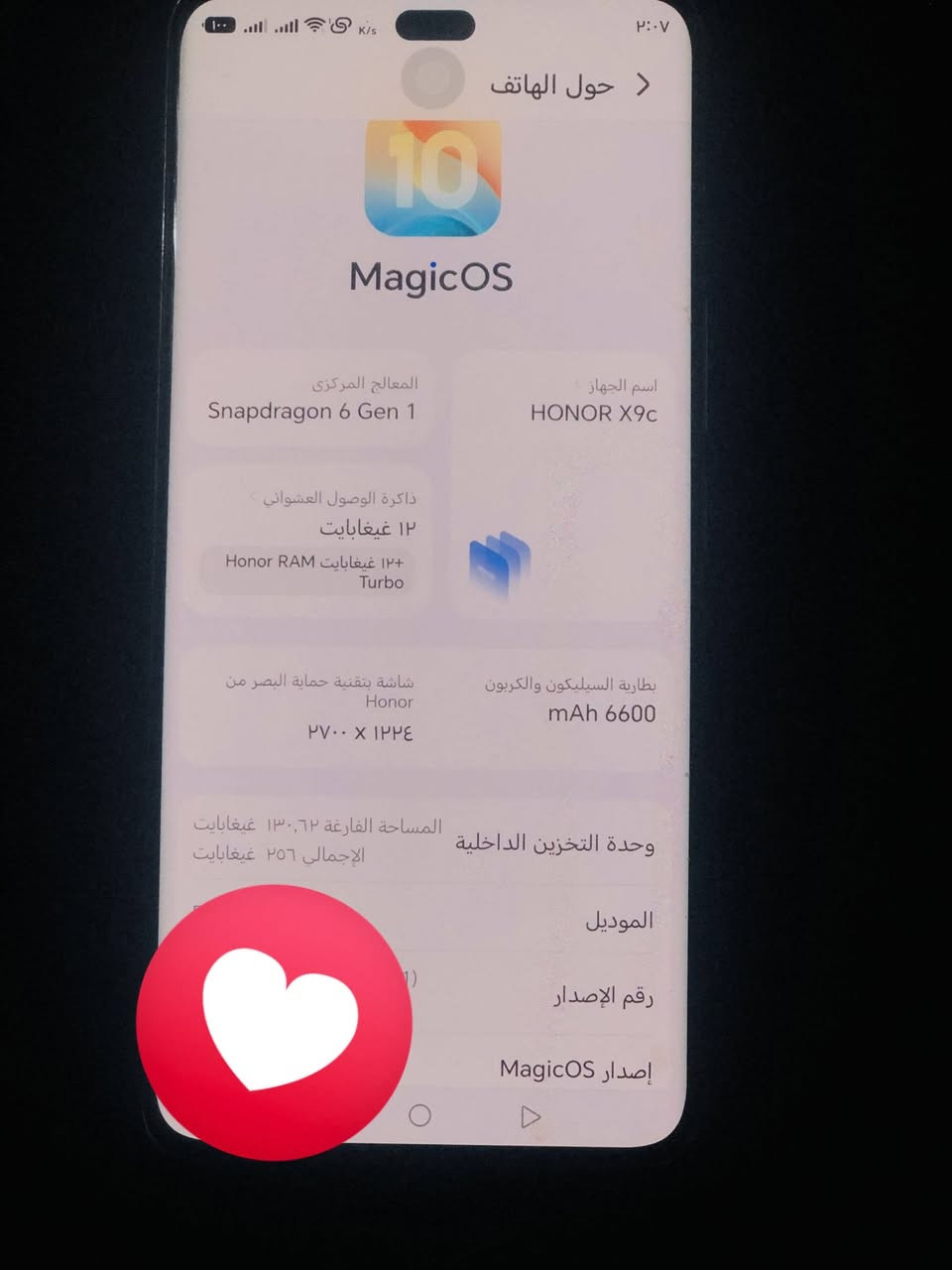 سلام عليكم
للبيع HONOR X9c
جهاز كلش نضيف.
مستعمل قليل
ذاكره 256
رام 12+12
بطاريه 6600
السعر 290 وبي مجال قليل
***********
