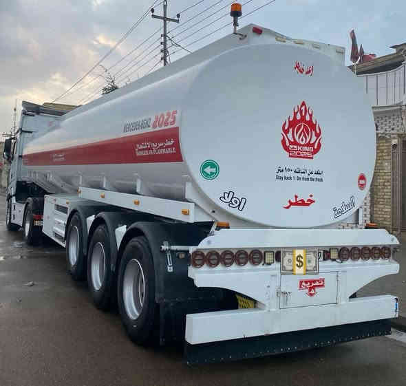 للبيع مديل ١٥ كفاله عامه مكينه ٤٧١ كور عالي الذهبي طوناج جي بي س 
تخم تاير رقم اربيل بسمي تانكي ٢٥ 
السعر ٤٨٠ 
***********
