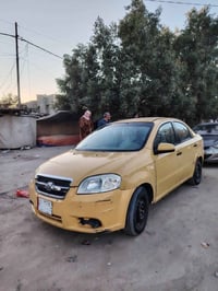 افيو • ٢٠٠٨ • رقم ديالى