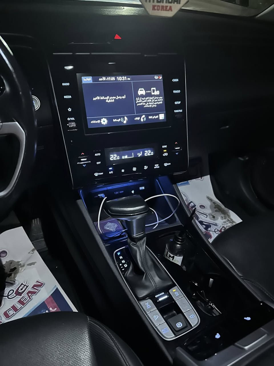 توسان 2023 htrac فول مواصفات
اربعة سلندر محرك 2500cc 
ضررها جاملغ امامي و جزء بسيط من البنيد
ماشية 112,000km
شاشة - كامرة خلفية - داشبورد شاشة - اربع انظمة قيادة - كشنات جلد تدفئة - تدفئة بالستيرن - رادار - النقط العمياء - حساسات - سلايد روف - كشن كهرباء - بصمة - تشغيل عن بعد - مانع انزلاق و غيرها من المواصفات المعروفة
رقم بغداد
للاستفسار ***********
